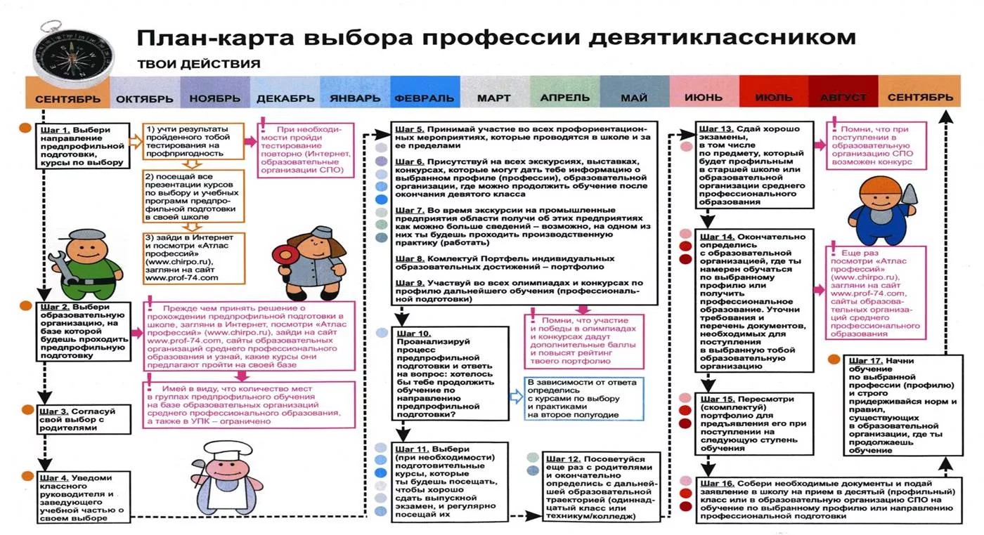 WhatsApp Image 2026 03 27 at 121655